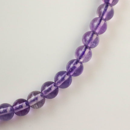 16 inch of Premium Quality A+ Natural Amethyst Beads Round - February BIRTHSTONE - 4.5 mm